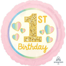 Anagram Foil Balloon 18" Round Birthday Age 1