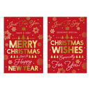 Poppyhill 12 Pack Cards C50 Christmas Open