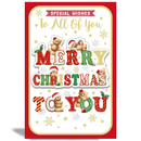 Prelude 6 Pack Cards C75 Christmas To All Of You