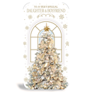 Prelude C55 Christmas Daughter & Boyfriend 6pk