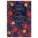 Prelude 6 Pack Cards C75 Christmas Sister