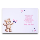 Prelude C90 Birthday Nanna 6pk
