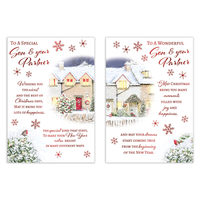 Poppyhill C50 Christmas Son & Partner 12pk