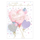 Prelude C90 Anniversary Daughter & Son-In-Law 6pk