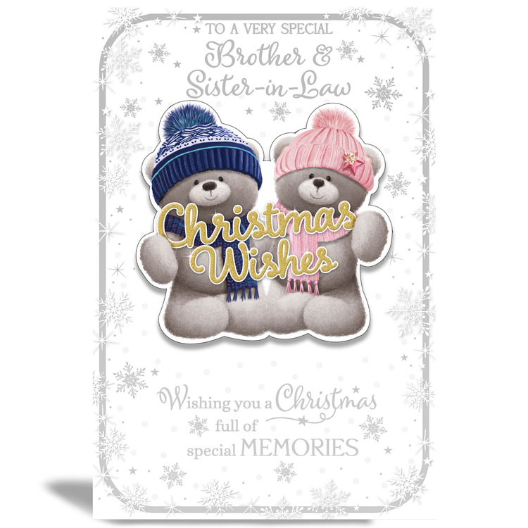 Prelude C75 Christmas Brother & Sister-In-Law 6pk