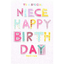 Simon Elvin C75 Birthday Niece 6pk
