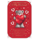 Prelude 6 Pack Cards Valentine's Day C375 Husband