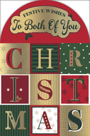 Prelude 6 Pack Cards C75 Christmas To Both Of You