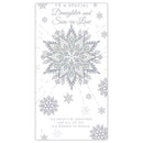 Set of six Prelude Christmas cards featuring daughter and son-in-law designs, ideal for holiday greetings.