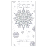 Set of six Prelude Christmas cards featuring daughter and son-in-law designs, ideal for holiday greetings.