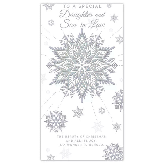Prelude C55 Christmas Daughter & Son-In-Law 6pk