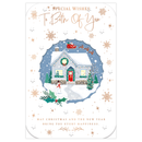 Prelude 6 Pack Cards C75 Christmas To Both Of You