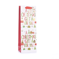Tulip 6 Pack Gift Bags Xmas Text Bottle