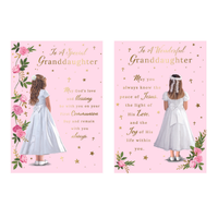 Kingsley 12 Pack Cards C50 Communion Granddaughter