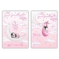 Poppyhill C50 Christening 12pk