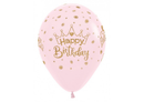 Sempertex 25 Pack Printed Latex Balloons