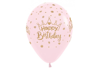 Sempertex 25 Pack Printed Latex Balloons