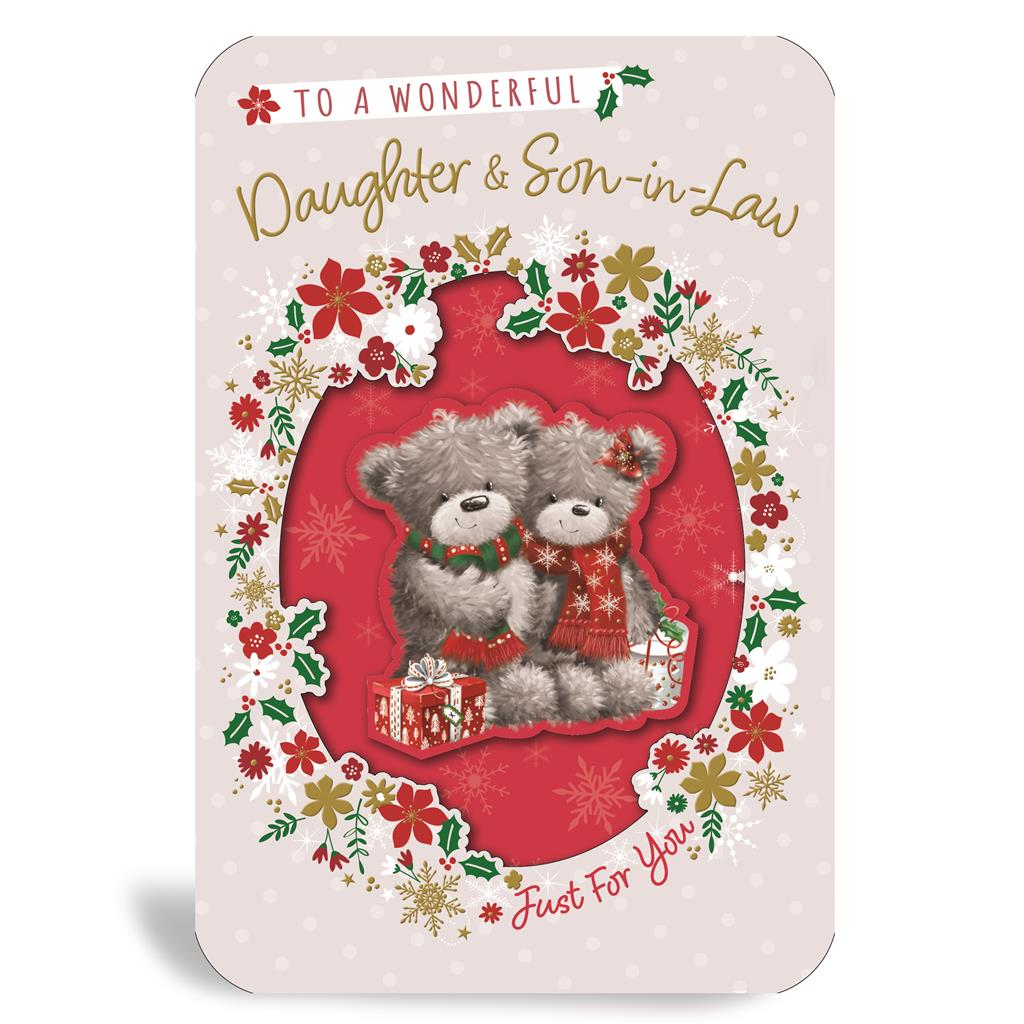 Prelude C75 Christmas Daughter & Son-In-Law 6pk