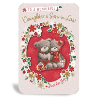 Prelude C75 Christmas Daughter & Son-In-Law 6pk