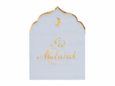Eid Mubarak Paper Napkins 23x30cm 12pk