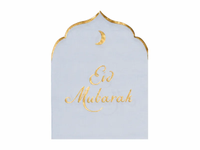 Eid Mubarak Paper Napkins 23x30cm 12pk