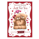 Prelude 6 Pack Cards Valentine's Day C50 Open