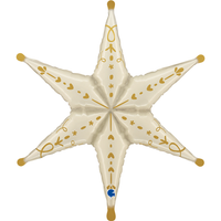Grabo Christmas Star 20" Foil Balloon
