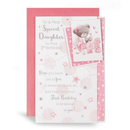Prelude C75 Birthday Age 1 Daughter 6pk