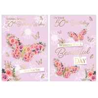 Poppyhill 12 Pack Cards C50 Birthday Age 50
