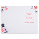 Prelude C75 Birthday Mum 6pk