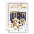 Prelude C375 Birthday Grandson 6pk