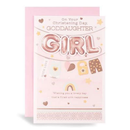 Prelude C75 Christening Goddaughter 6pk