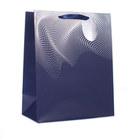 Tiger Feet Gift Bag Navy Swirl Medium 6pk