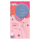 Prelude 6 Pack Cards C55 Birthday Daughter
