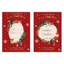 Poppyhill C50 Christmas From Both Of Us 12pk