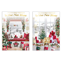 Poppyhill 12 Pack Cards C50 1st Christmas New Home