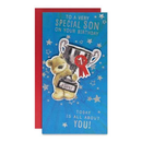 Prelude C55 Birthday Son 6pk