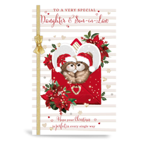 Prelude C375 Christmas Daughter & Son-In-Law 6pk