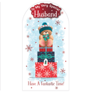 Prelude 6 Pack Cards C55 Christmas Husband