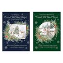 Poppyhill C50 Christmas Friends 12pk