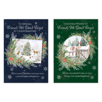Poppyhill C50 Christmas Friends 12pk