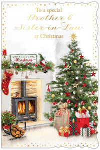 Out Of The Blue C75 Christmas Brother & SIL 6pk