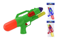 Kandy Toys Hydrostorm Air Pressure Water Gun 31cm