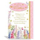 Prelude C75 Birthday Mother 6pk