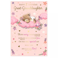 Set of six Prelude C75 birthday cards for a great-granddaughter turning 1, featuring colorful and festive designs.