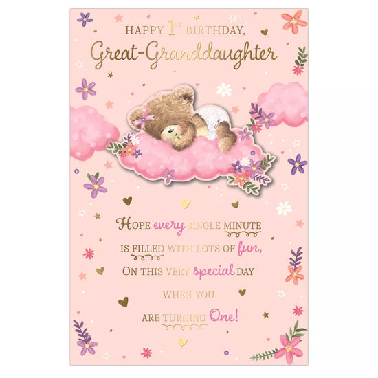 Prelude C75 Birthday Great-Granddaughter Age 1 6pk