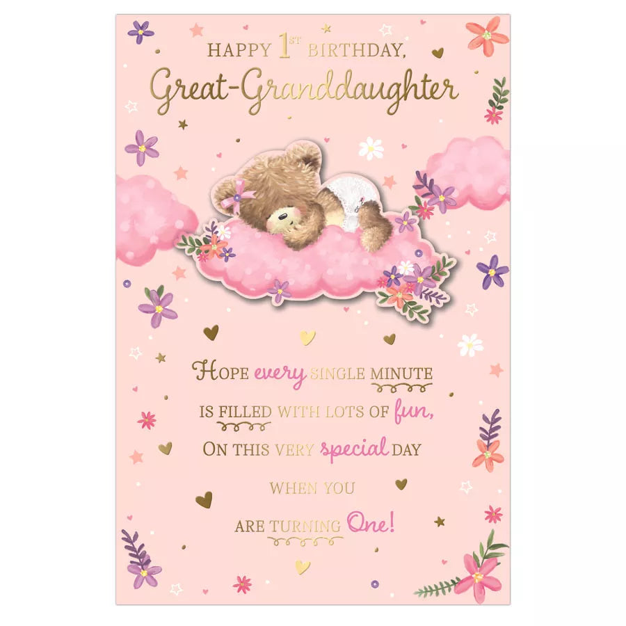 Set of six Prelude C75 birthday cards for a great-granddaughter turning 1, featuring colorful and festive designs.